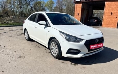Hyundai Solaris II рестайлинг, 2017 год, 975 000 рублей, 1 фотография