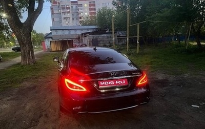 Mercedes-Benz CLS, 2014 год, 2 650 000 рублей, 1 фотография