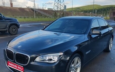 BMW 7 серия, 2010 год, 1 700 000 рублей, 1 фотография