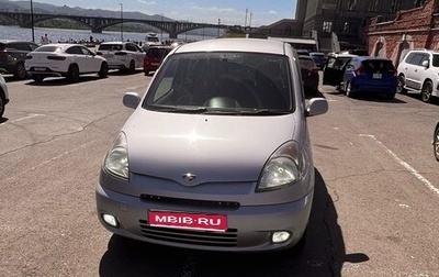 Toyota FunCargo, 2001 год, 490 000 рублей, 1 фотография