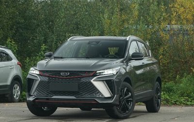 Geely Coolray I, 2024 год, 2 880 900 рублей, 1 фотография
