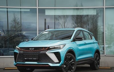 Geely Coolray I, 2024 год, 2 880 900 рублей, 1 фотография