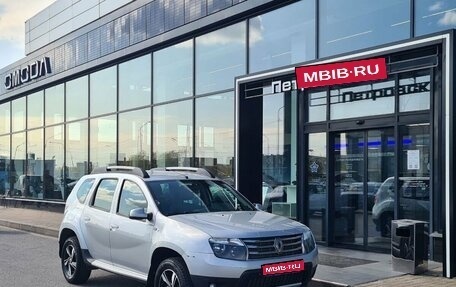 Renault Duster I рестайлинг, 2015 год, 870 000 рублей, 1 фотография