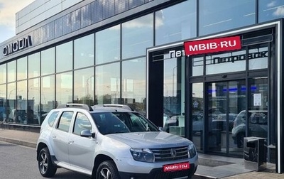 Renault Duster I рестайлинг, 2015 год, 870 000 рублей, 1 фотография