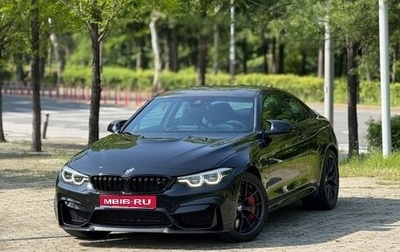BMW M4, 2020 год, 4 490 013 рублей, 1 фотография