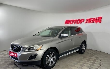 Volvo XC60 II, 2013 год, 1 899 000 рублей, 1 фотография