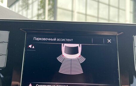 Skoda Rapid II, 2022 год, 1 390 000 рублей, 19 фотография