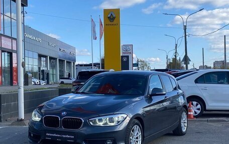 BMW 1 серия, 2018 год, 1 470 000 рублей, 4 фотография