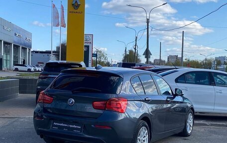 BMW 1 серия, 2018 год, 1 470 000 рублей, 8 фотография