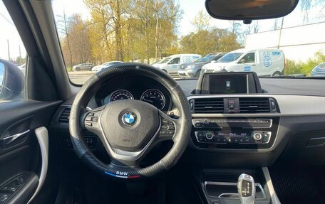 BMW 1 серия, 2018 год, 1 470 000 рублей, 13 фотография