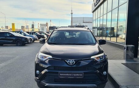 Toyota RAV4, 2019 год, 2 398 000 рублей, 4 фотография