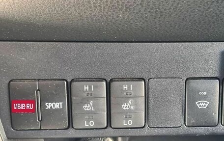 Toyota RAV4, 2019 год, 2 398 000 рублей, 13 фотография