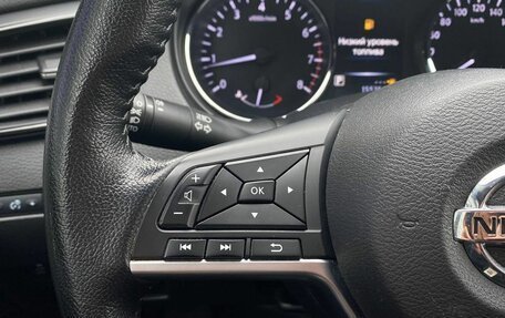 Nissan Qashqai, 2021 год, 1 847 000 рублей, 12 фотография
