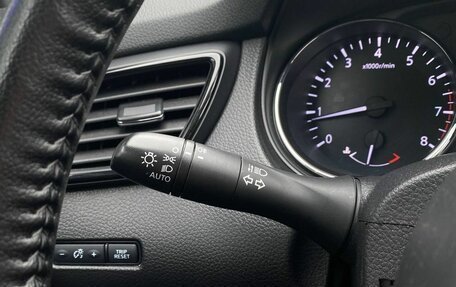 Nissan Qashqai, 2021 год, 1 847 000 рублей, 14 фотография
