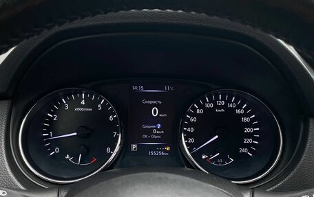 Nissan Qashqai, 2021 год, 1 847 000 рублей, 16 фотография