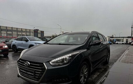 Hyundai i40 I рестайлинг, 2015 год, 1 098 000 рублей, 3 фотография