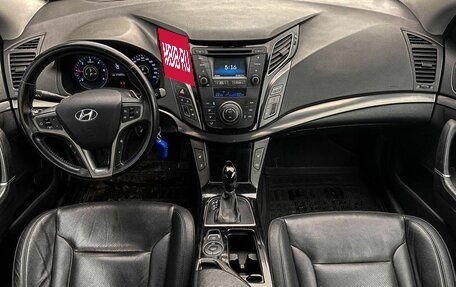 Hyundai i40 I рестайлинг, 2015 год, 1 098 000 рублей, 9 фотография