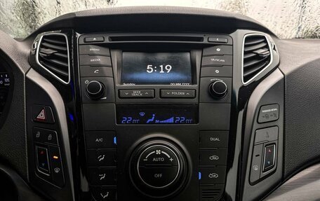 Hyundai i40 I рестайлинг, 2015 год, 1 098 000 рублей, 14 фотография