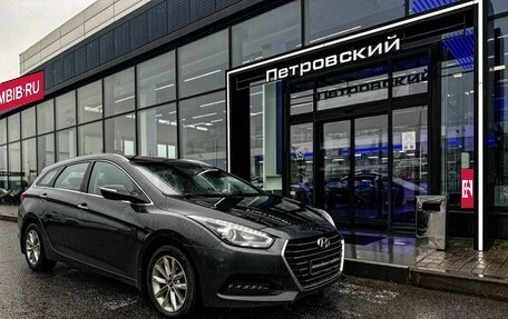 Hyundai i40 I рестайлинг, 2015 год, 1 098 000 рублей, 6 фотография