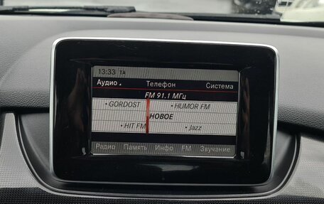 Mercedes-Benz B-Класс, 2012 год, 1 120 000 рублей, 18 фотография