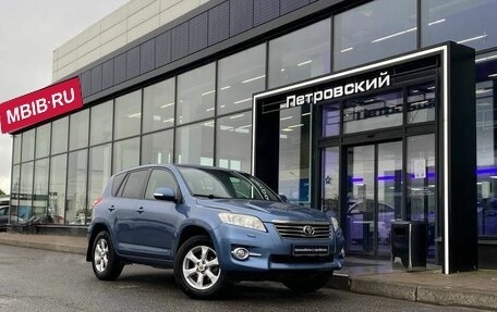 Toyota RAV4, 2010 год, 1 370 000 рублей, 5 фотография