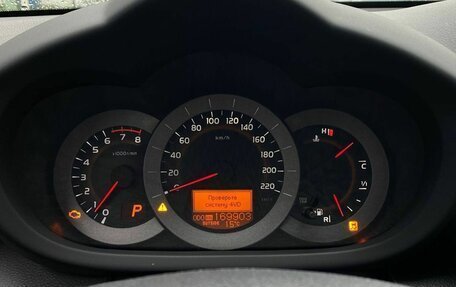 Toyota RAV4, 2010 год, 1 370 000 рублей, 18 фотография