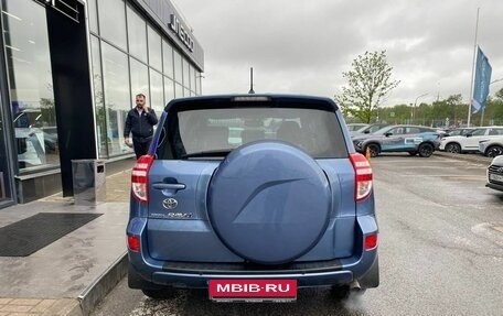 Toyota RAV4, 2010 год, 1 370 000 рублей, 9 фотография