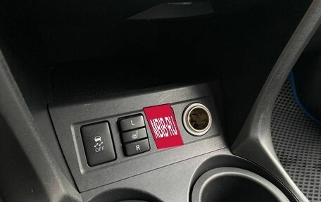 Toyota RAV4, 2010 год, 1 370 000 рублей, 24 фотография