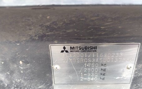 Mitsubishi Lancer IX, 2005 год, 350 000 рублей, 30 фотография