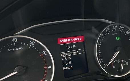 Skoda Octavia, 2012 год, 1 050 000 рублей, 10 фотография