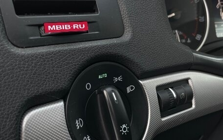 Skoda Octavia, 2012 год, 1 050 000 рублей, 12 фотография