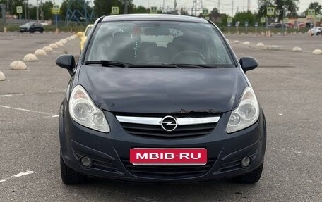 Opel Corsa D, 2007 год, 460 000 рублей, 4 фотография