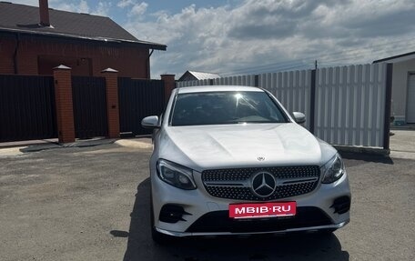 Mercedes-Benz GLC, 2019 год, 3 900 000 рублей, 4 фотография