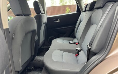 Nissan Qashqai, 2011 год, 920 000 рублей, 18 фотография
