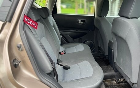 Nissan Qashqai, 2011 год, 920 000 рублей, 17 фотография