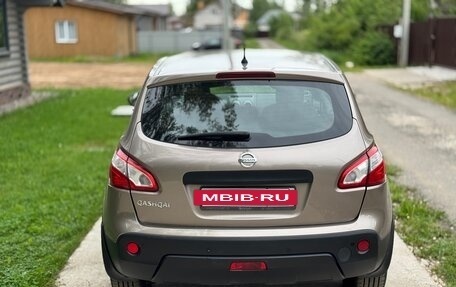 Nissan Qashqai, 2011 год, 920 000 рублей, 7 фотография
