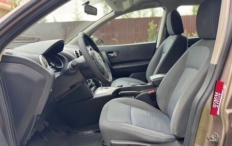 Nissan Qashqai, 2011 год, 920 000 рублей, 15 фотография