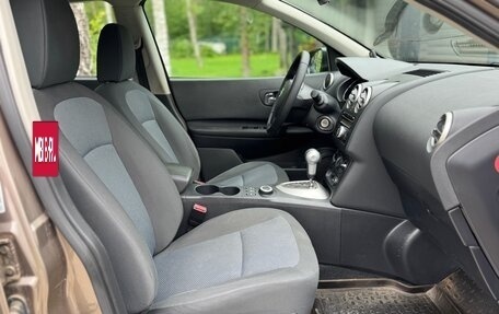 Nissan Qashqai, 2011 год, 920 000 рублей, 16 фотография