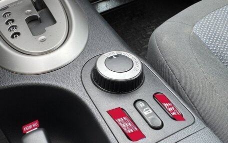Nissan Qashqai, 2011 год, 920 000 рублей, 21 фотография