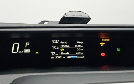 Toyota Prius c I, 2019 год, 1 570 000 рублей, 8 фотография