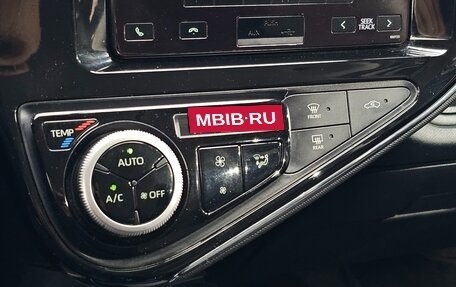 Toyota Prius c I, 2019 год, 1 570 000 рублей, 12 фотография