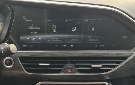 Geely Tugella FY11, 2021 год, 2 230 000 рублей, 22 фотография