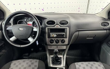 Ford Focus II рестайлинг, 2009 год, 655 000 рублей, 14 фотография