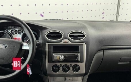 Ford Focus II рестайлинг, 2009 год, 655 000 рублей, 13 фотография