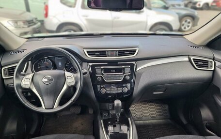 Nissan X-Trail, 2015 год, 1 327 000 рублей, 7 фотография