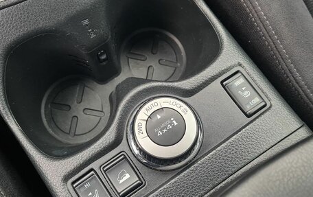 Nissan X-Trail, 2015 год, 1 327 000 рублей, 16 фотография