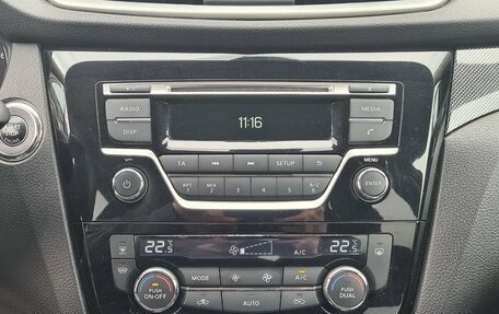 Nissan X-Trail, 2015 год, 1 327 000 рублей, 17 фотография