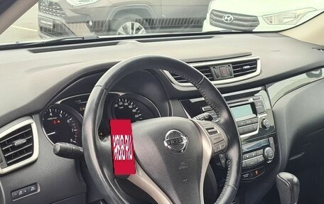 Nissan X-Trail, 2015 год, 1 327 000 рублей, 13 фотография