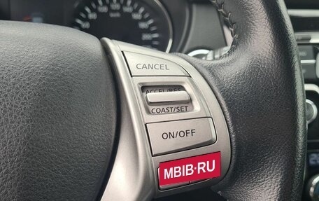 Nissan X-Trail, 2015 год, 1 327 000 рублей, 10 фотография