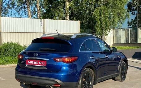 Infiniti FX II, 2012 год, 1 730 000 рублей, 8 фотография